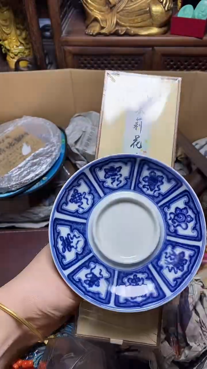【闪购商品】瓷片瓷器瓷器瓷器瓷器