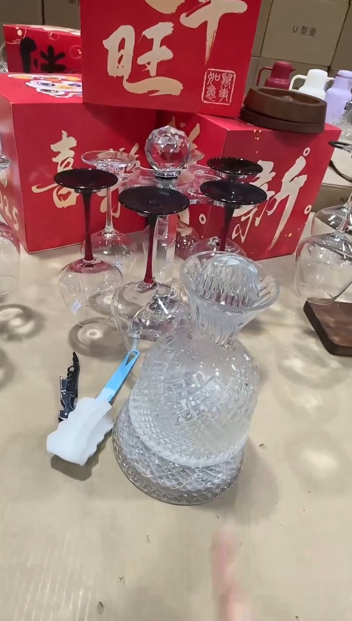 【闪购商品】玻璃无盖款直播专属450ml