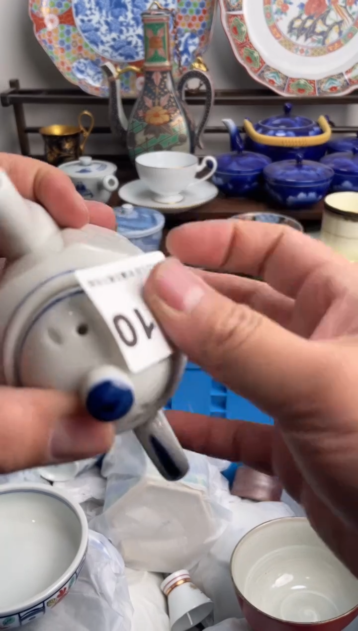 【闪购商品】瓷片110-L-满20包邮48h凑单