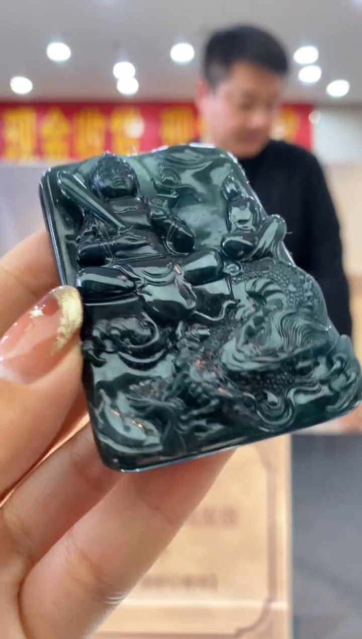 【闪购商品】定制翡翠未镶嵌********823
