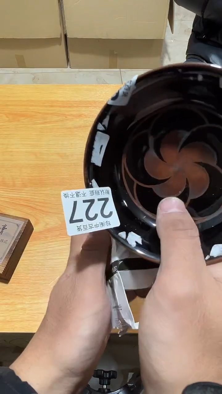 其他瓷大***?直播闪购链接227