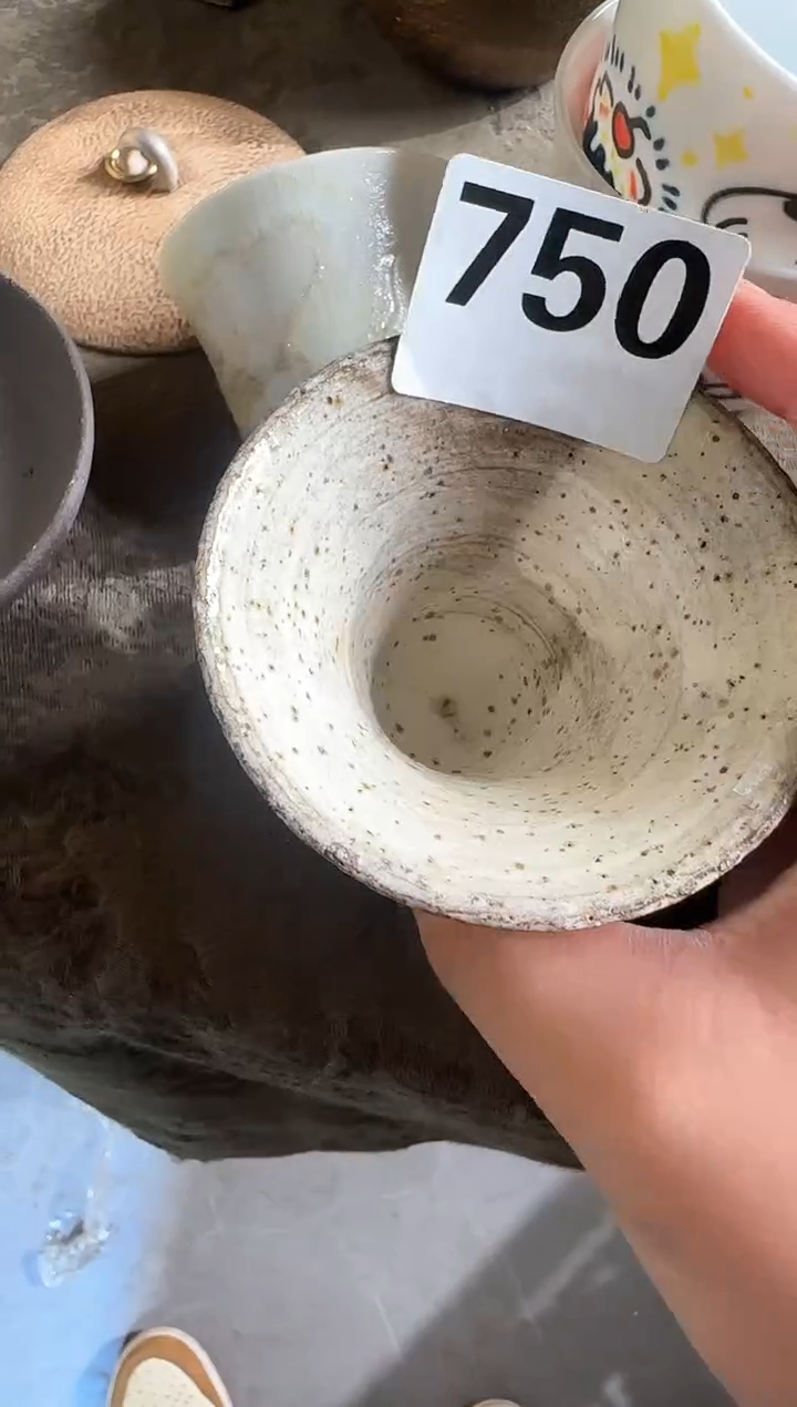 【闪购商品】750aaaaaaaaaaaaa