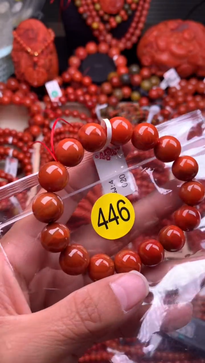 【闪购商品】南红玛瑙珠宝奇石未镶嵌446-12