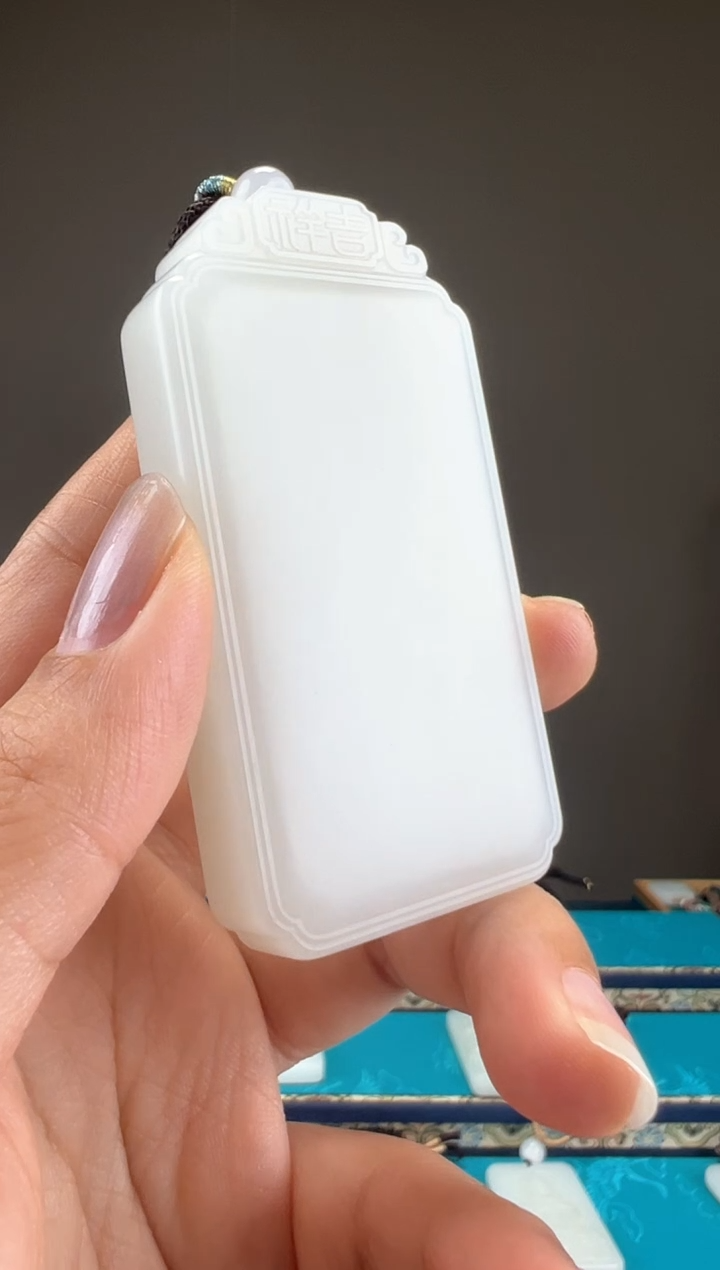 【闪购商品】和田玉颈饰未镶嵌1