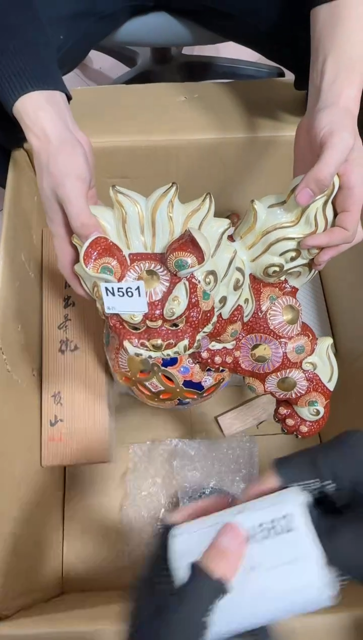 【闪购商品】瓷片561单品单价.谨慎购买