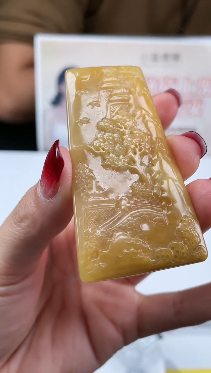 【闪购商品】定制翡翠未镶嵌不退不换CMH1件-A