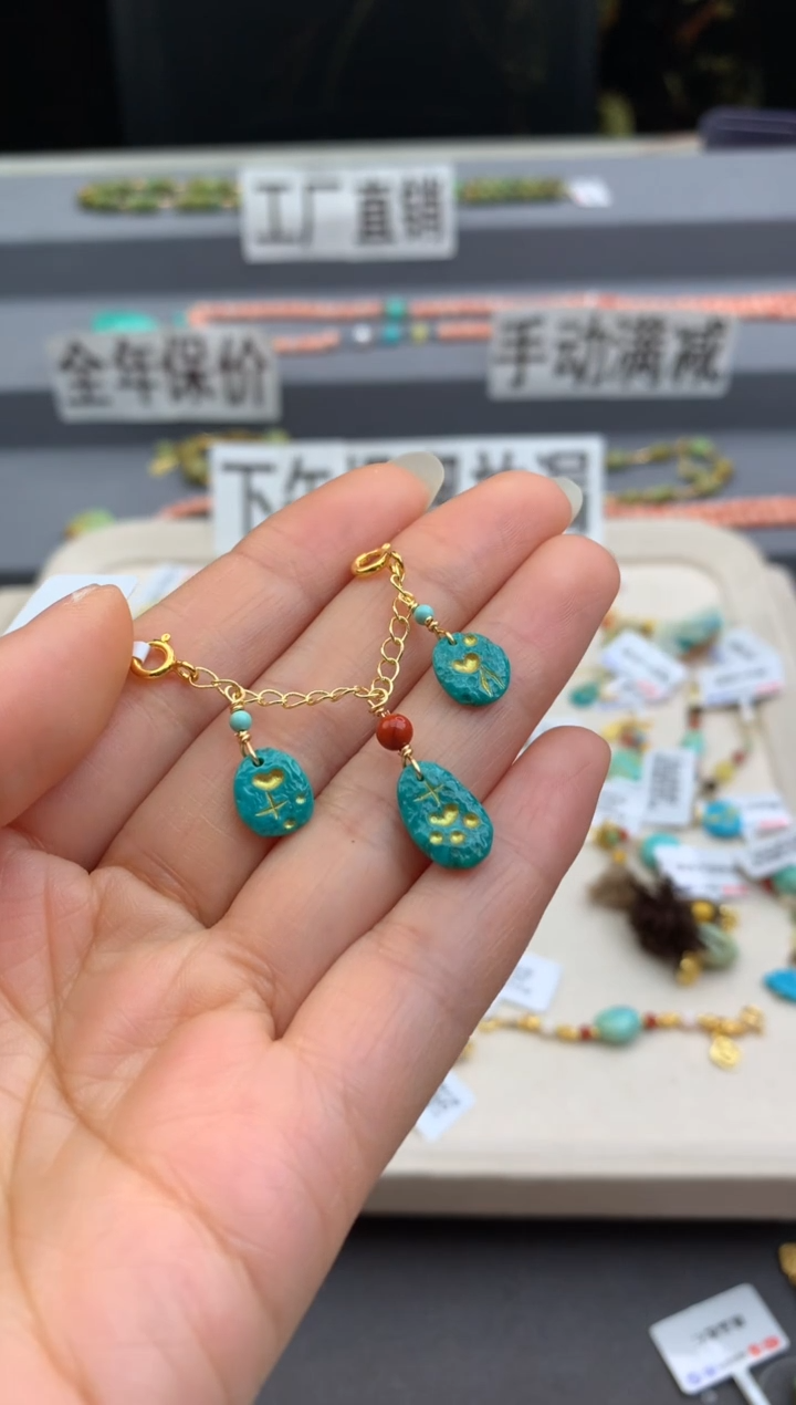 未镶嵌提溜南红玛瑙茜.n259