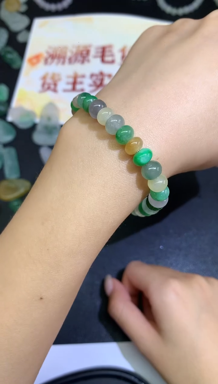 未镶嵌定制翡翠不退|A419|2800