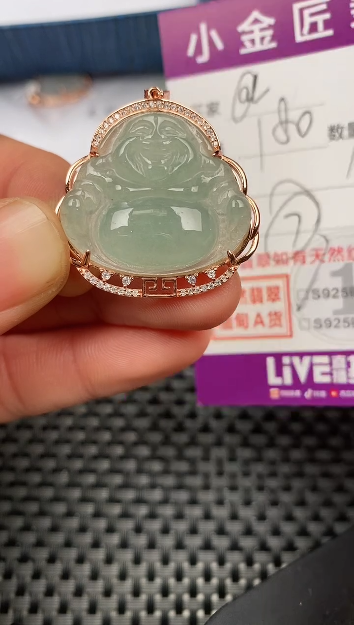 【闪购商品】翡翠颈饰银S925镶嵌挂件