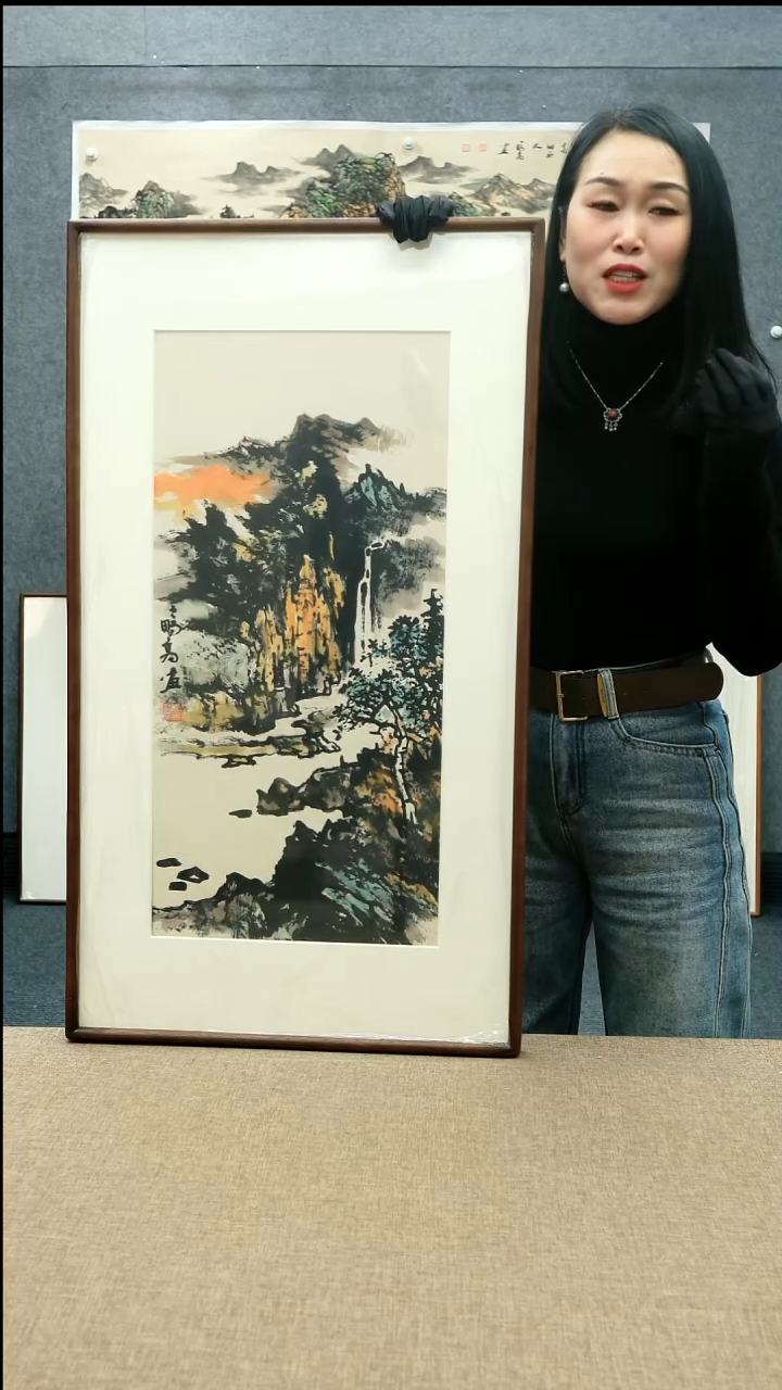 【闪购商品】国画52*92唐鹏高老师山水