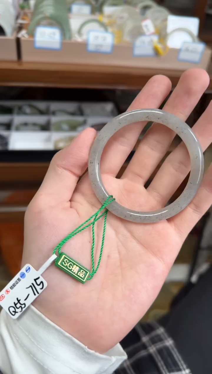 未镶嵌手镯和田玉55