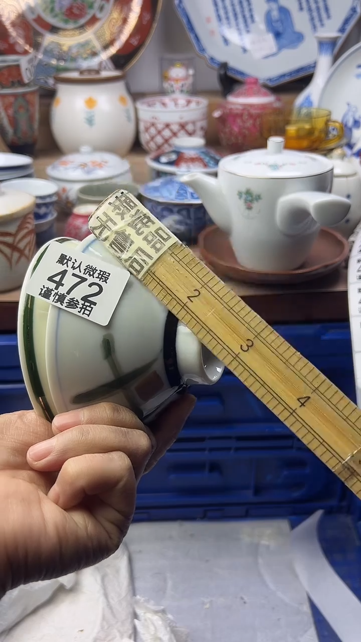 陶瓷꧁***️顺鑫工艺品店闪购