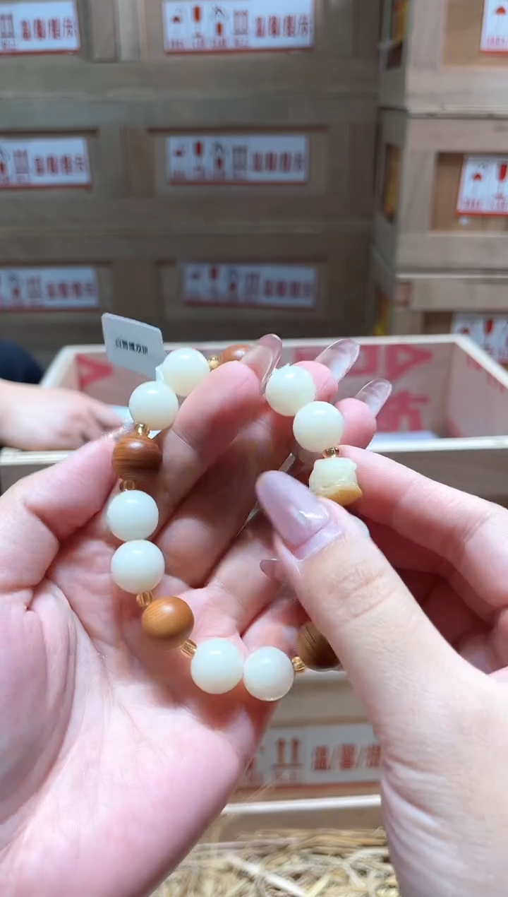 仓库撤柜闪购链接（多样性发其一）￥