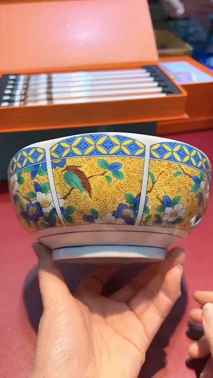 【闪购商品】瓷片11111111111111