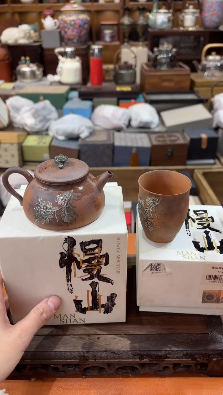 【闪购商品】杯@@@@@@GH1850+GH2163