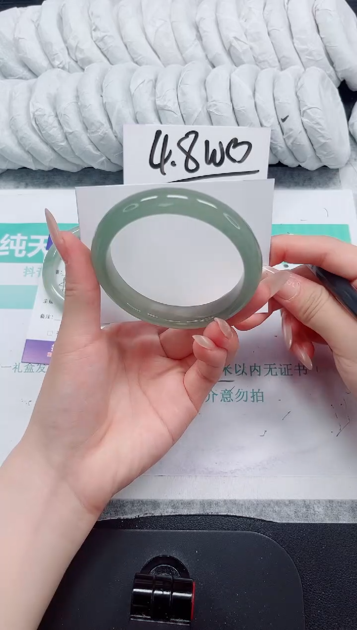 石英质玉手镯未镶嵌172-60.5