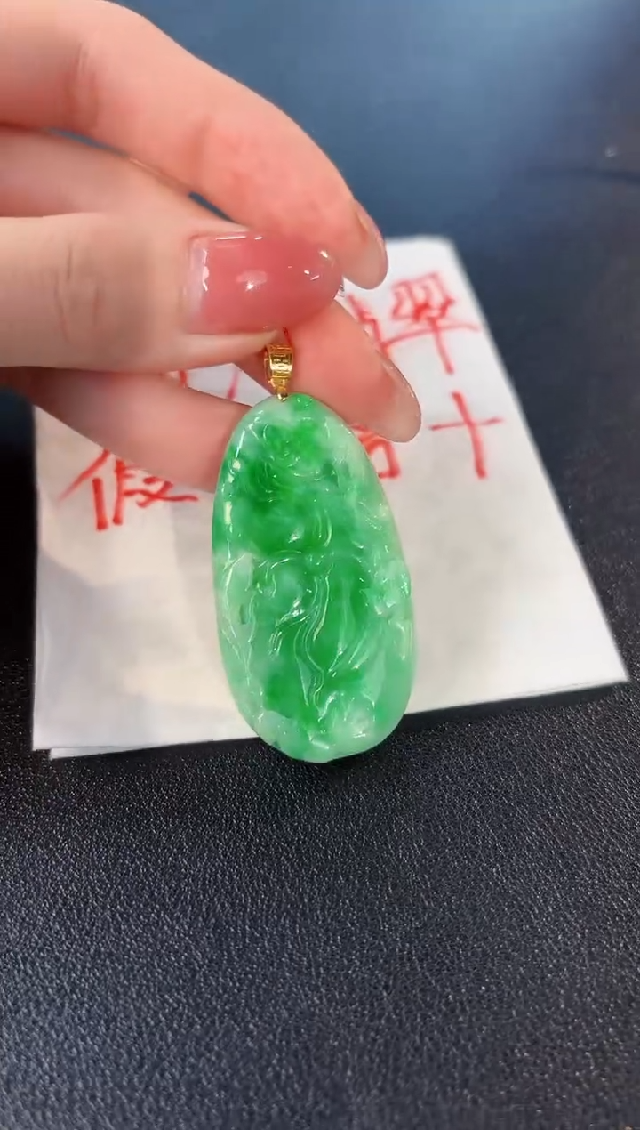 【闪购商品】翡翠颈饰18K金镶嵌 缅料A货/支持复检/一件