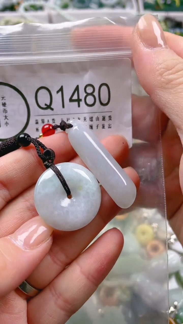 【闪购商品】翡翠颈饰未镶嵌/Q/翡翠A货一图一物