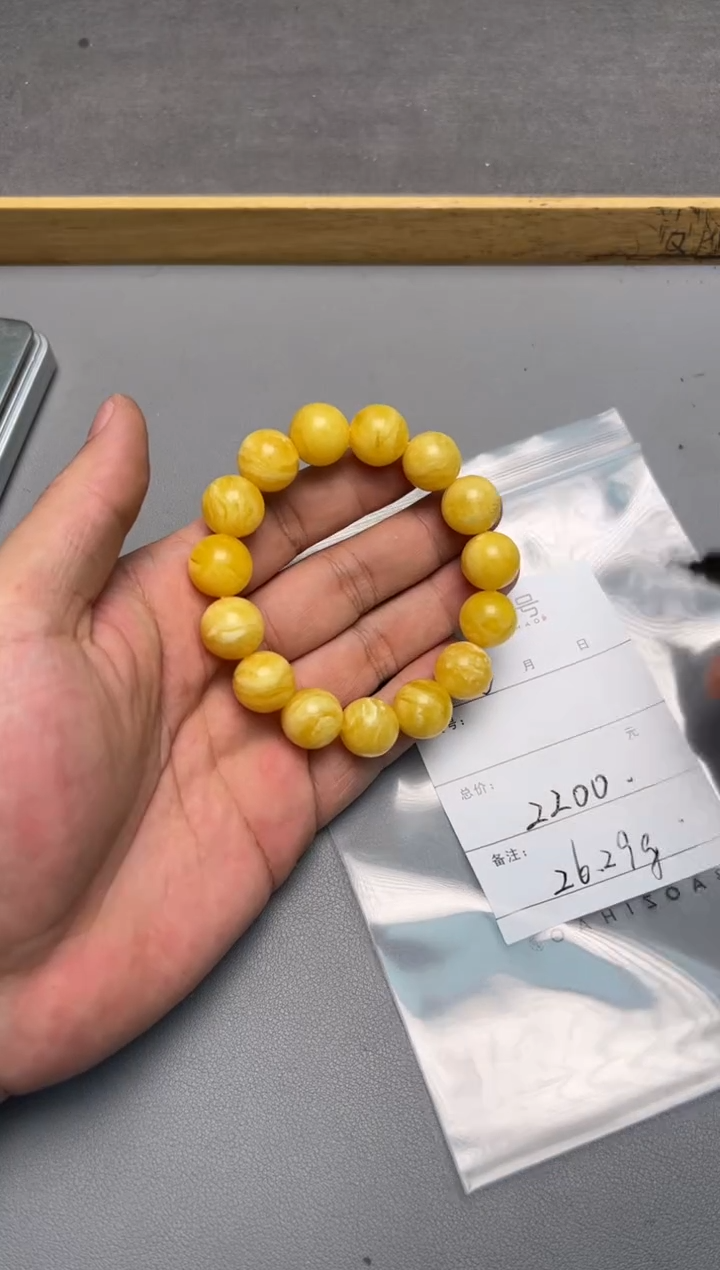 【闪购商品】琥珀珠宝奇石未镶嵌187818781878