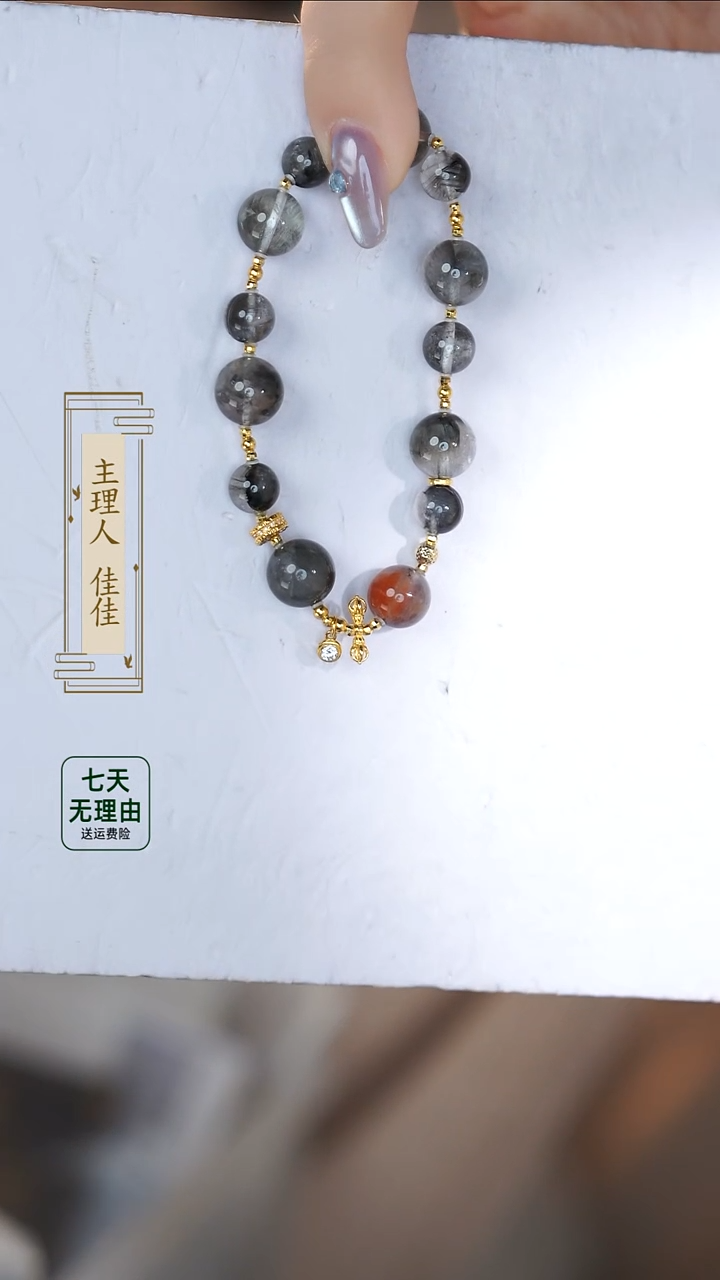 水晶手串18K金镶嵌@@@@@@@@@@@