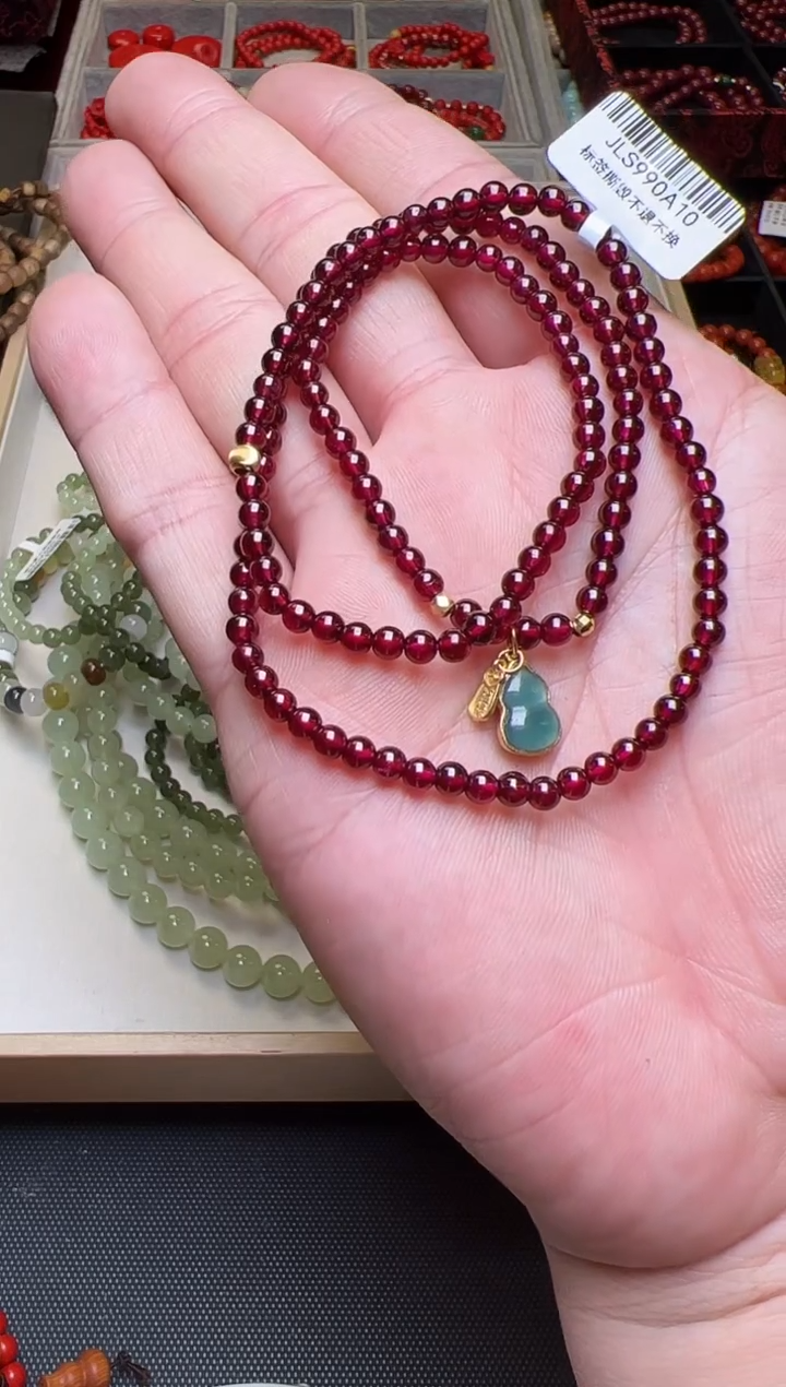 颈饰未镶嵌石榴石蒲*石榴石长链