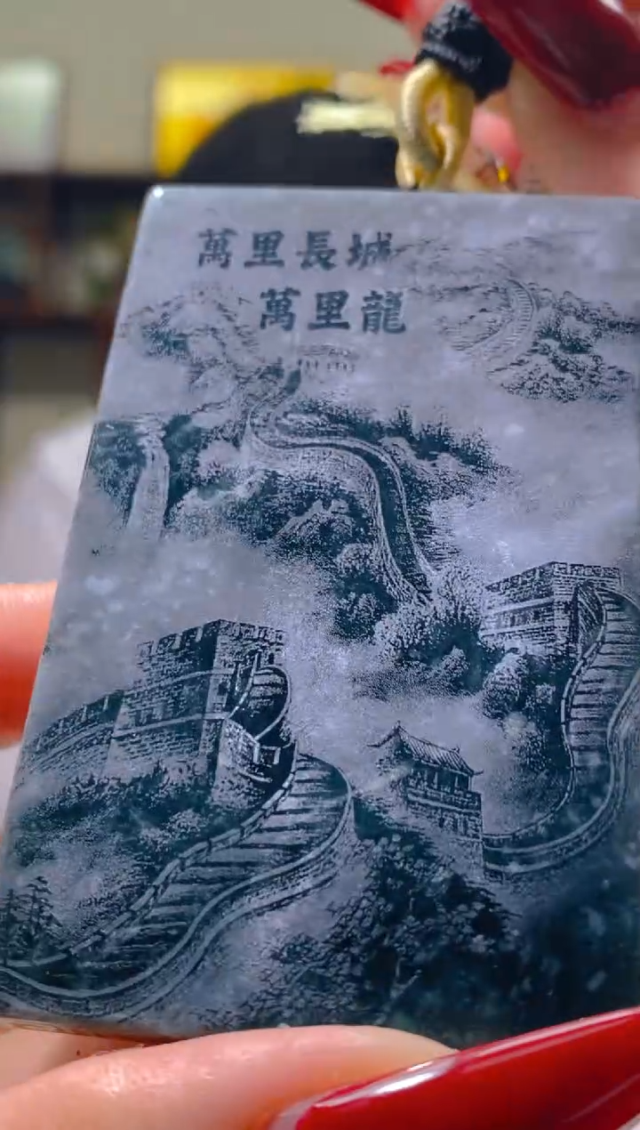 【闪购商品】定制翡翠未镶嵌闪购毛货链接ZS888