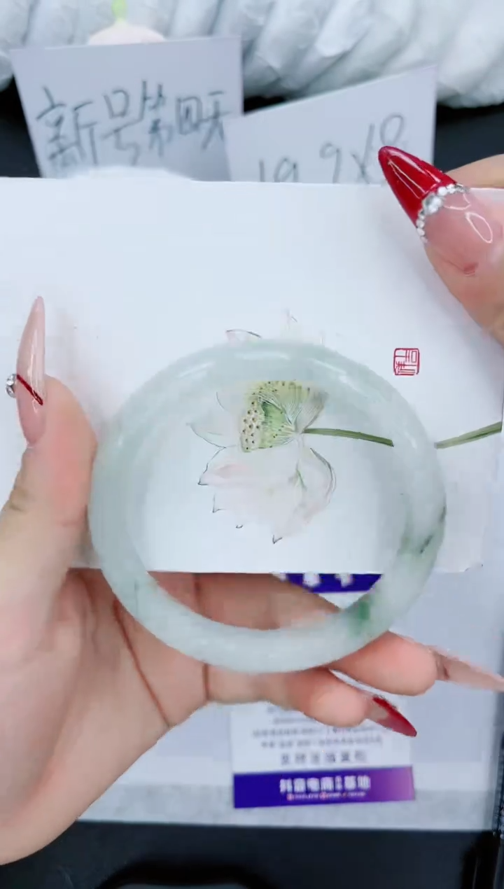 【闪购商品】石英质玉手镯未镶嵌17-60.7