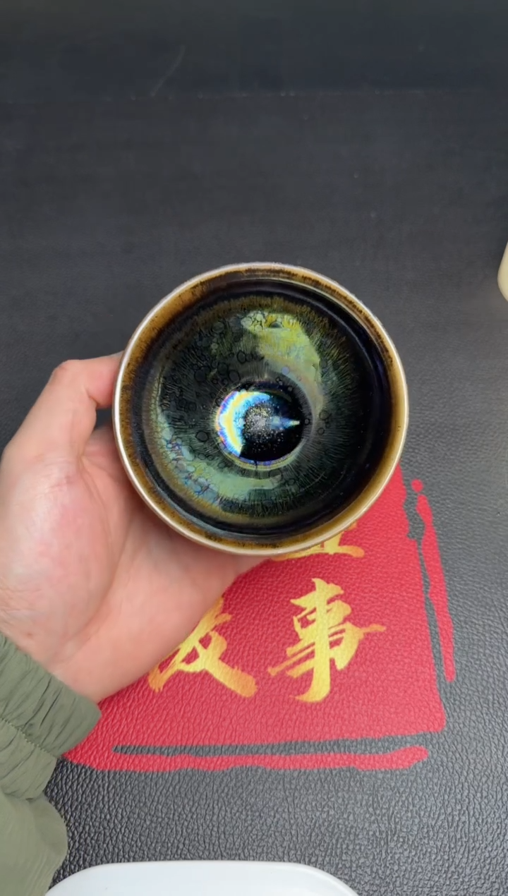 茶盏徐长和曜变盏89