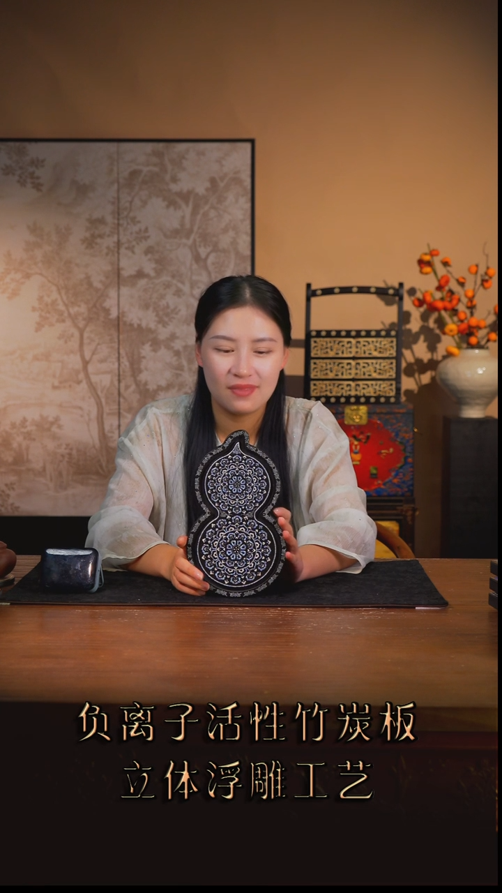 一***茶壹藏贰宝微瑕幻夜葫芦干泡台