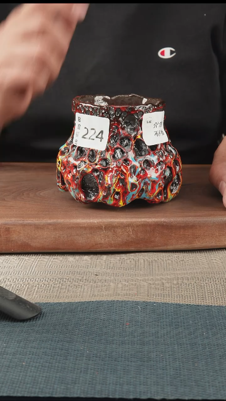 手工224窑窑领先 孤品原创