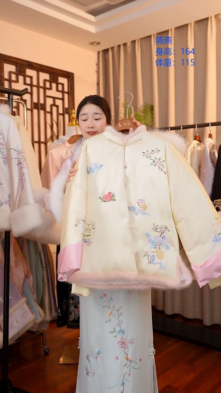 刺绣冬款上衣桑蚕丝 