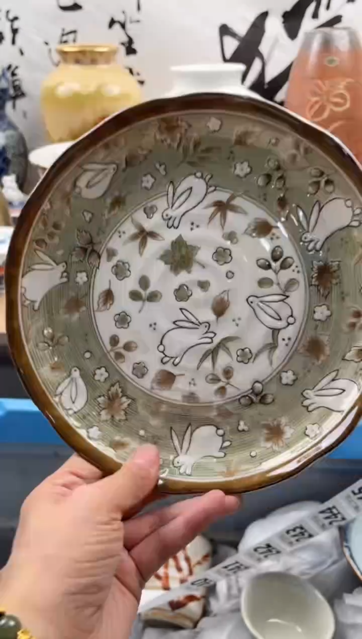 【闪购商品】瓷片1122然曦海外工艺品***