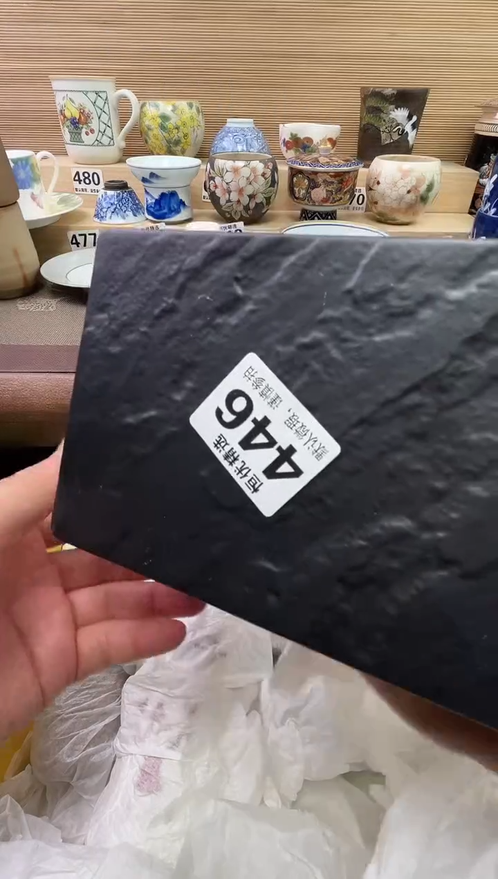 丁*陶瓷陶瓷陶瓷陶瓷陶瓷陶瓷