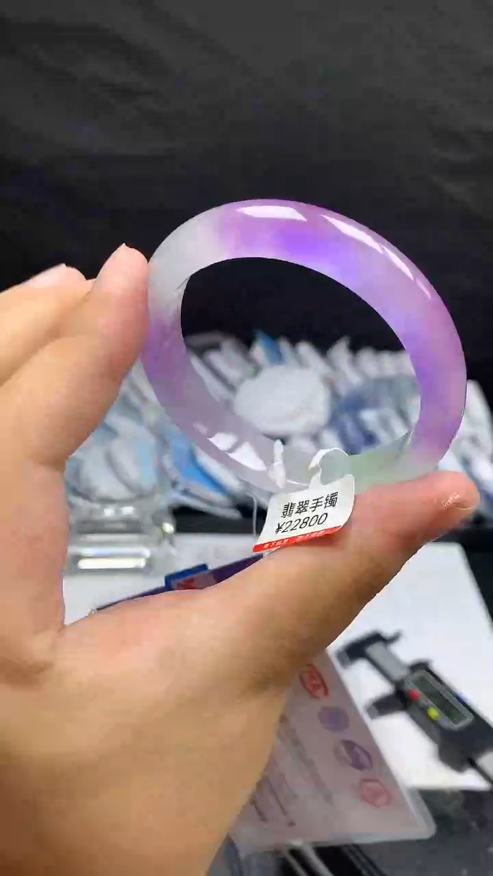 时尚缅甸冰透美人镯实物以直播间为准A45