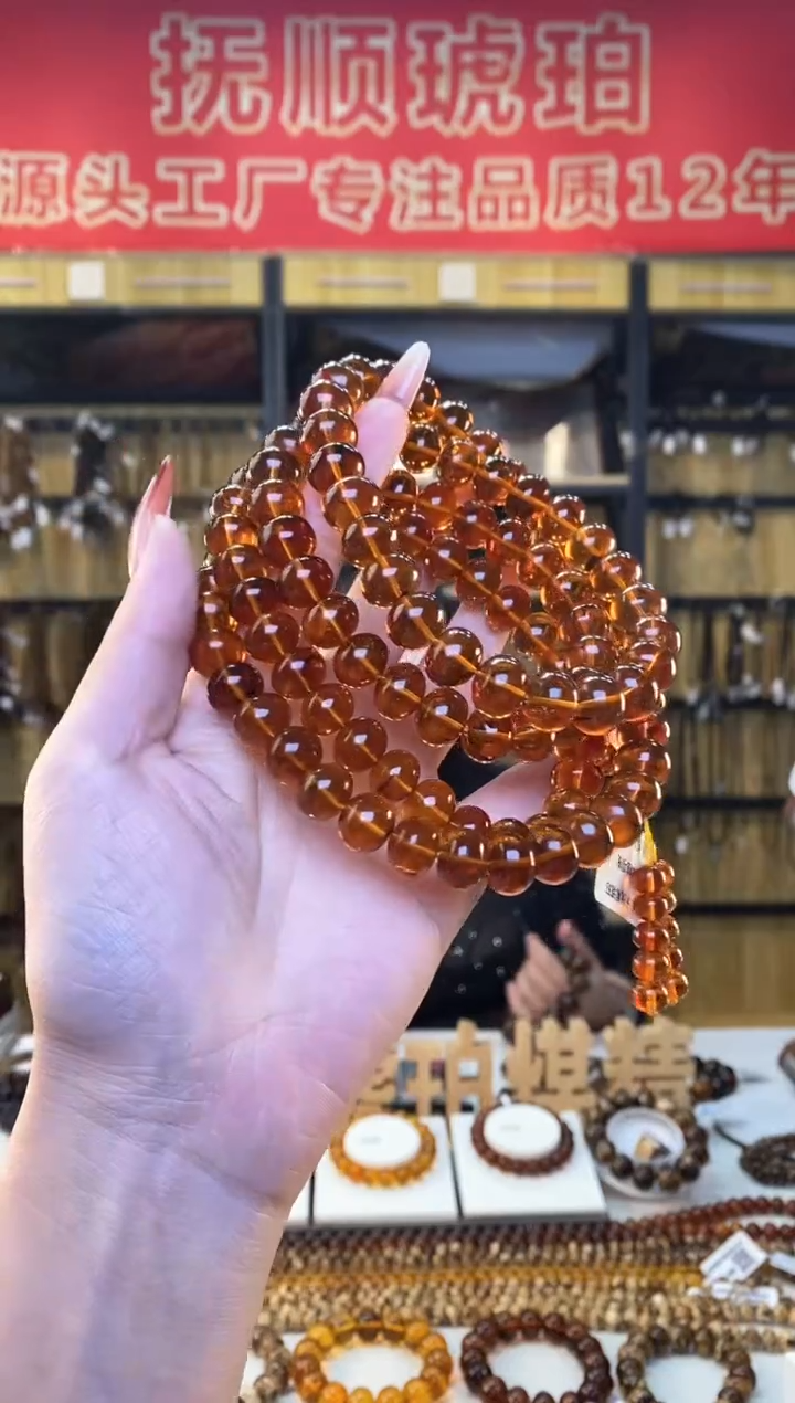 【闪购商品】琥珀裸石未镶嵌抚顺琥珀