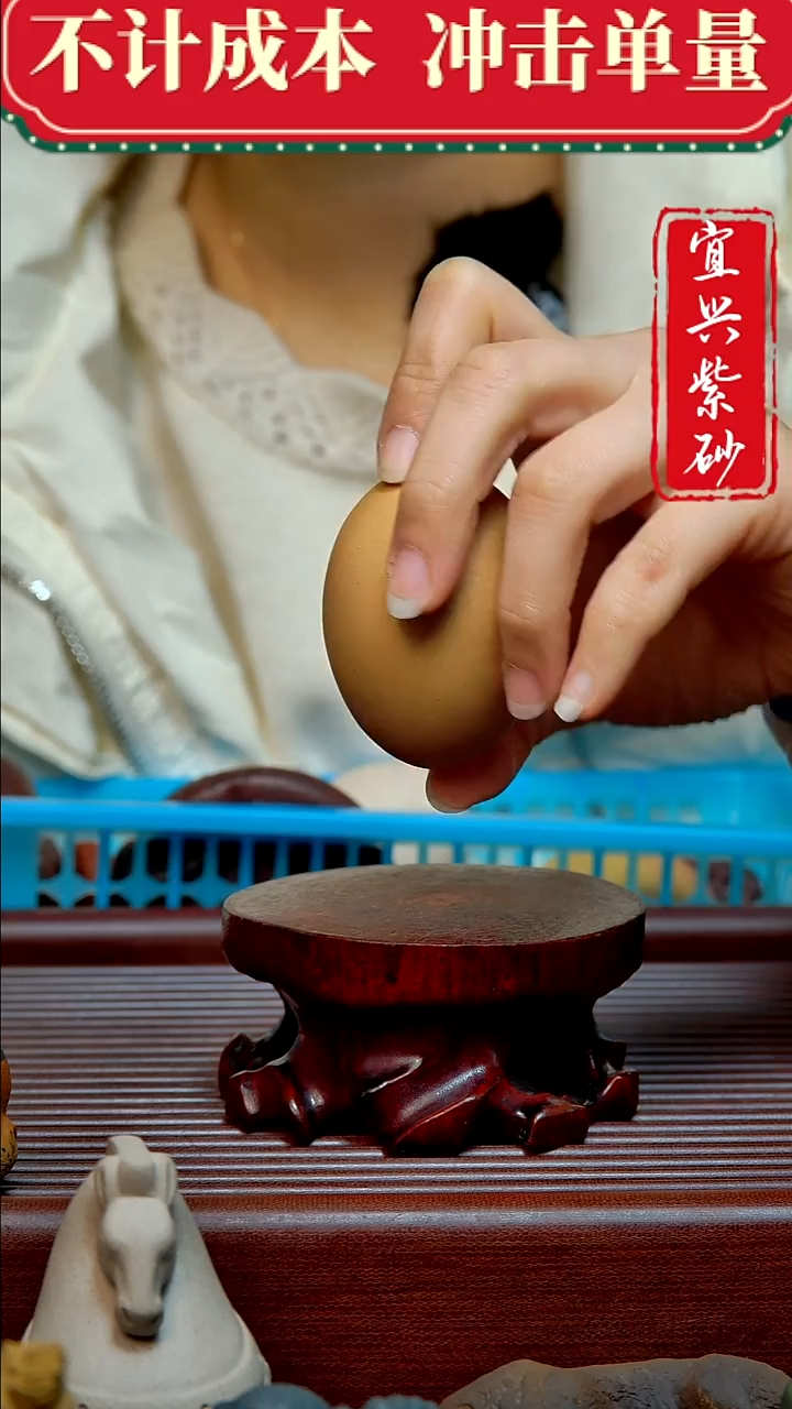 紫砂茶宠紫砂茶宠摆件