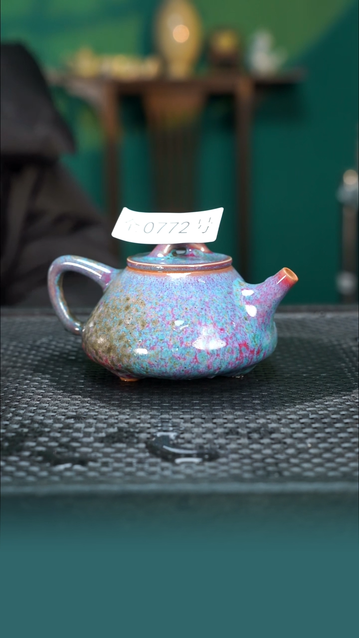 【闪购商品】原矿原产地钧瓷杯壶772