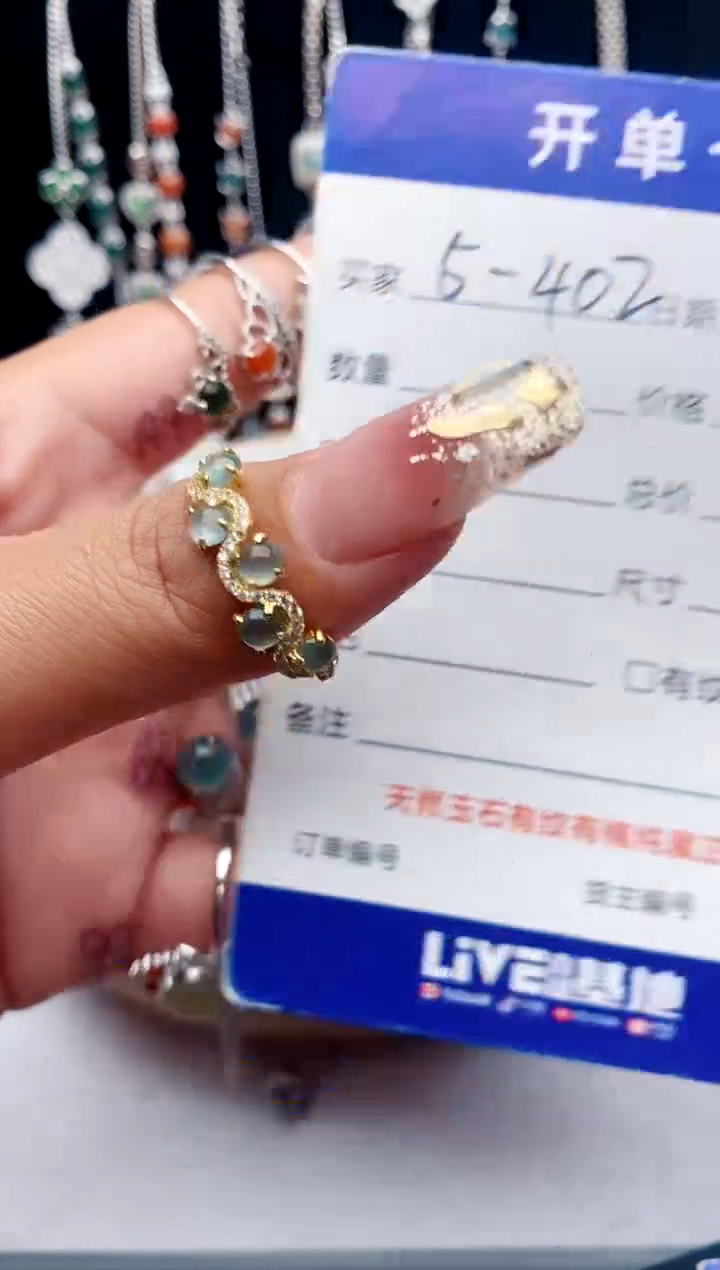 【闪购商品】翡翠戒指银S925镶嵌意林珠宝瑞红珠宝