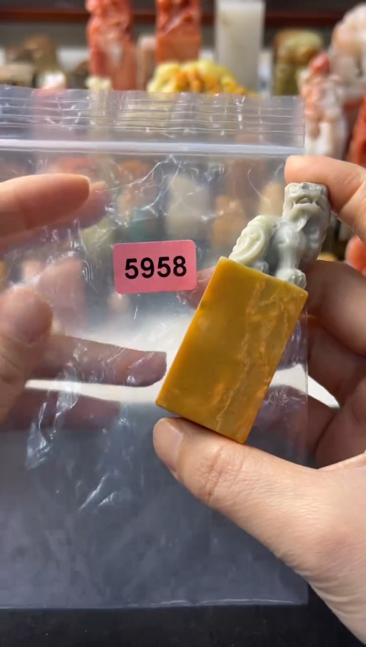 【闪购商品】昌化石印石编号编号5958