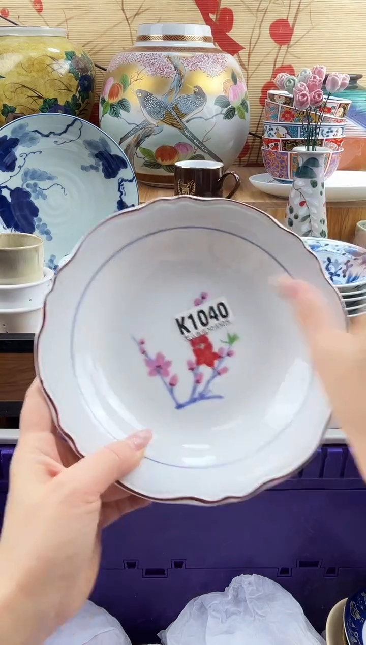 西*==============k1040