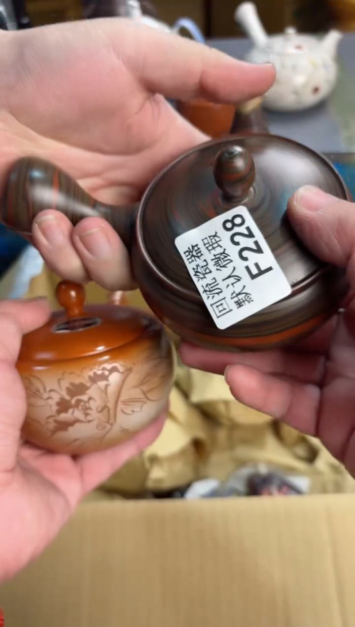 【闪购商品】228回流瓷器谨慎参拍