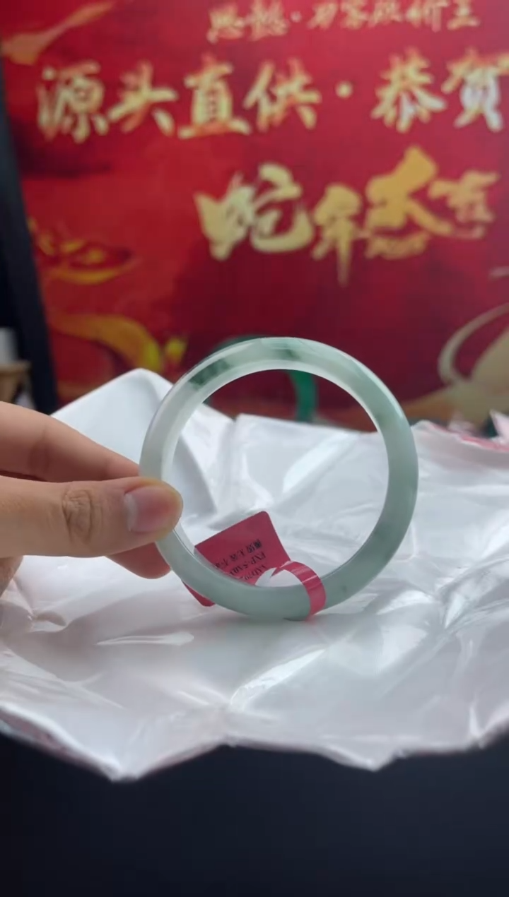 【闪购商品】翡翠手镯未镶嵌26翡翠手镯