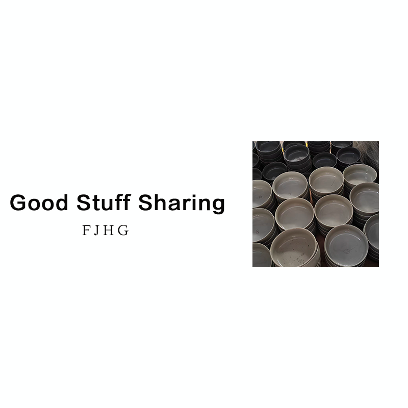 1151-1229陶瓷餐具临时链接 少量孤品介意勿拍有问题联系客服