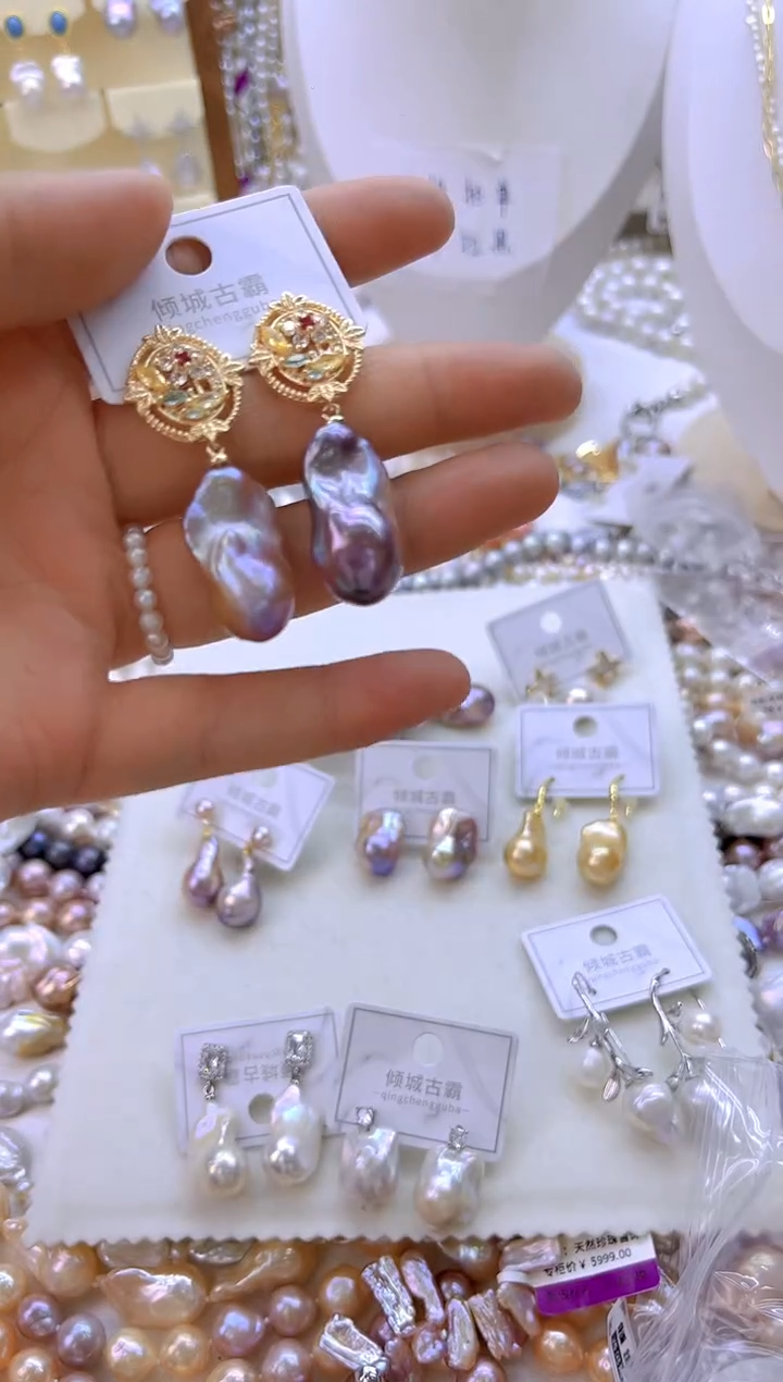 银S925镶嵌淡水珍珠项链743