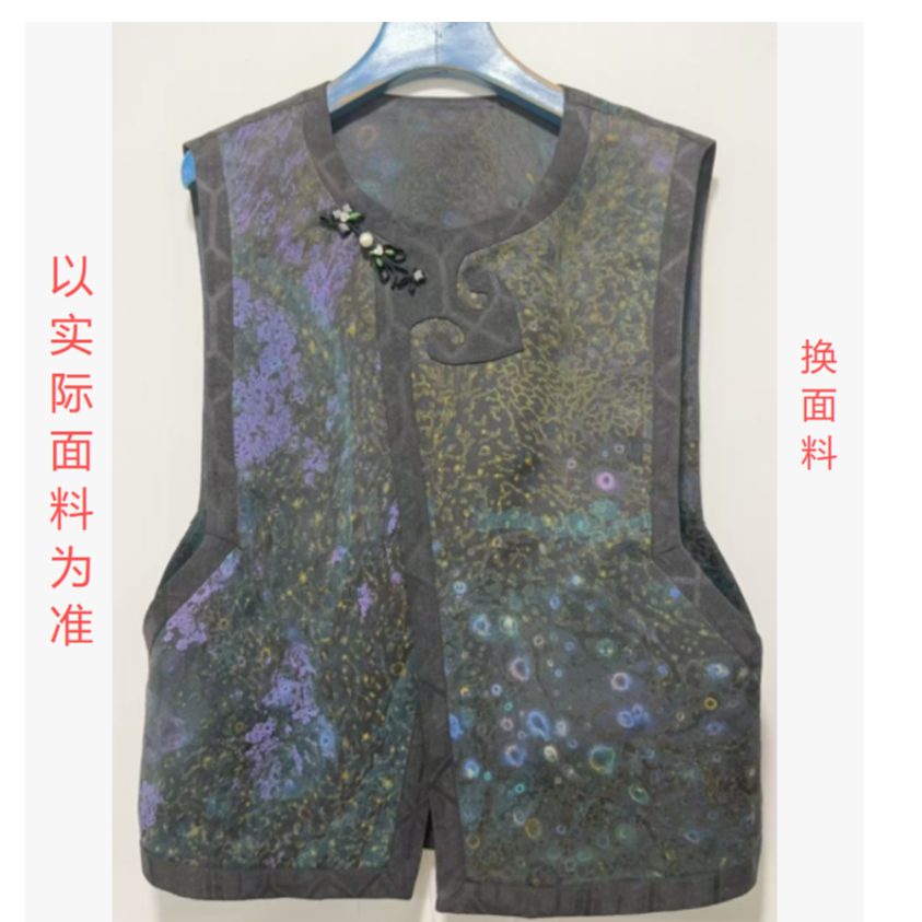 【万象有衣】新款-设计师款香云纱马甲-8562