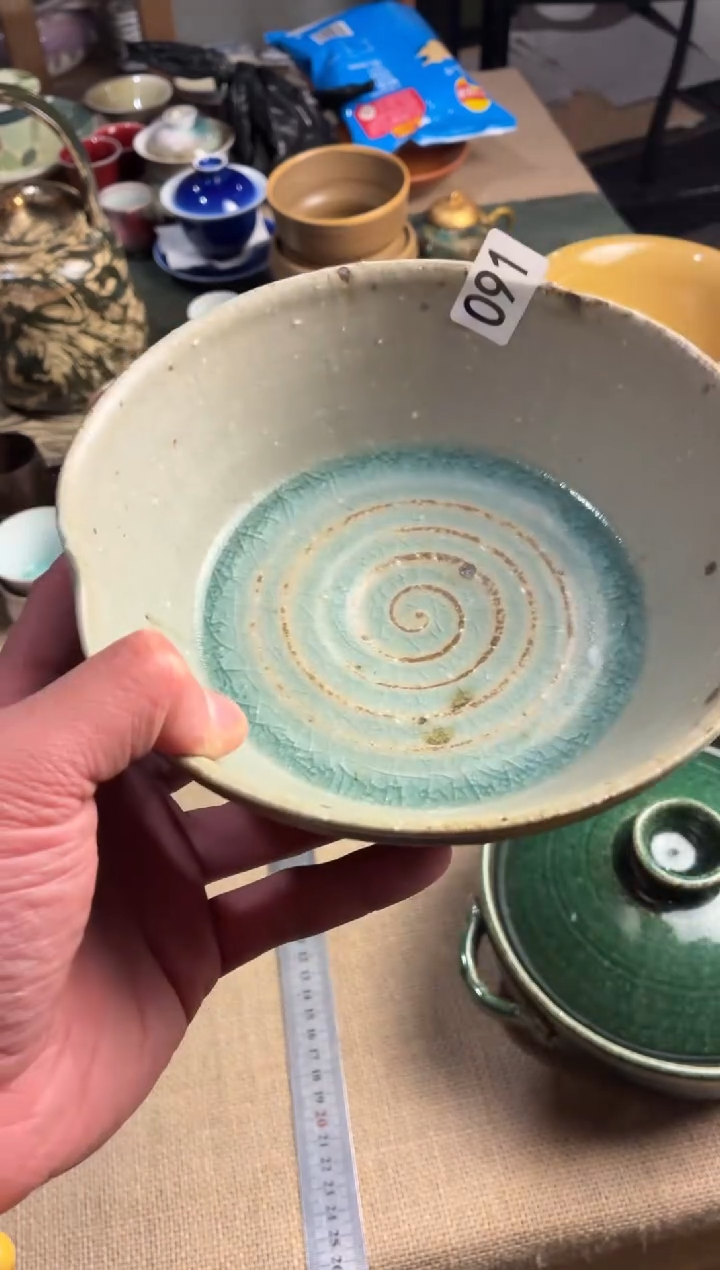 瓷片N**i91微瑕冰魄手工深汤盘1个