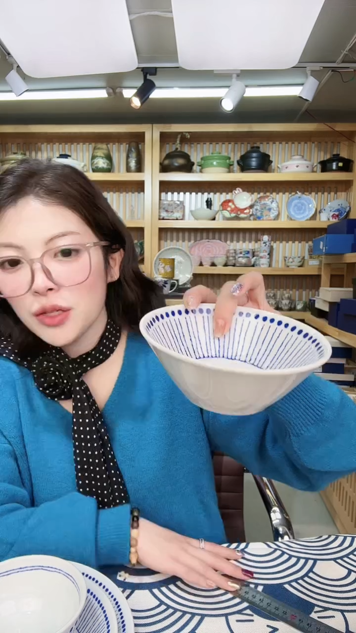 【闪购商品】盘全新苍十草进口13.5cm斗笠饭碗一个
