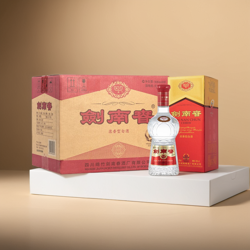 剑南春水晶剑500ml×6瓶原箱52度浓香型纯粮食白酒宴请送礼