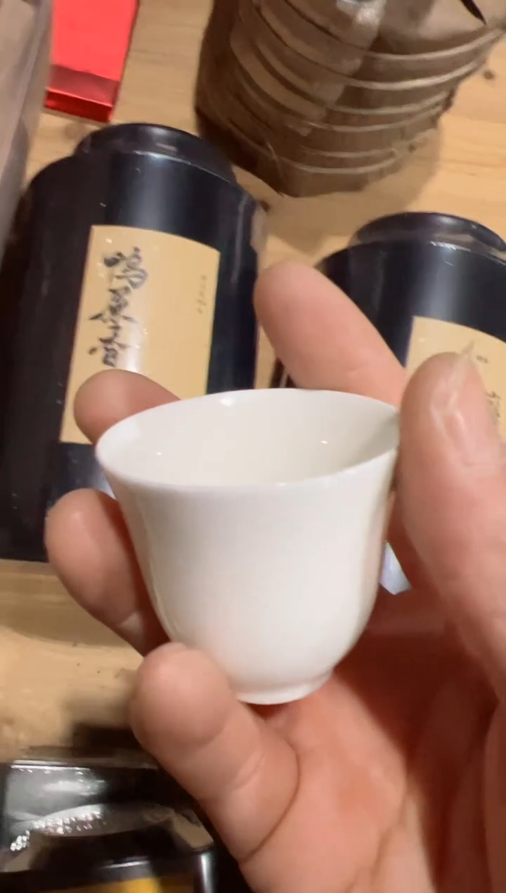 【闪购商品】鸭屎香一斤主人杯······