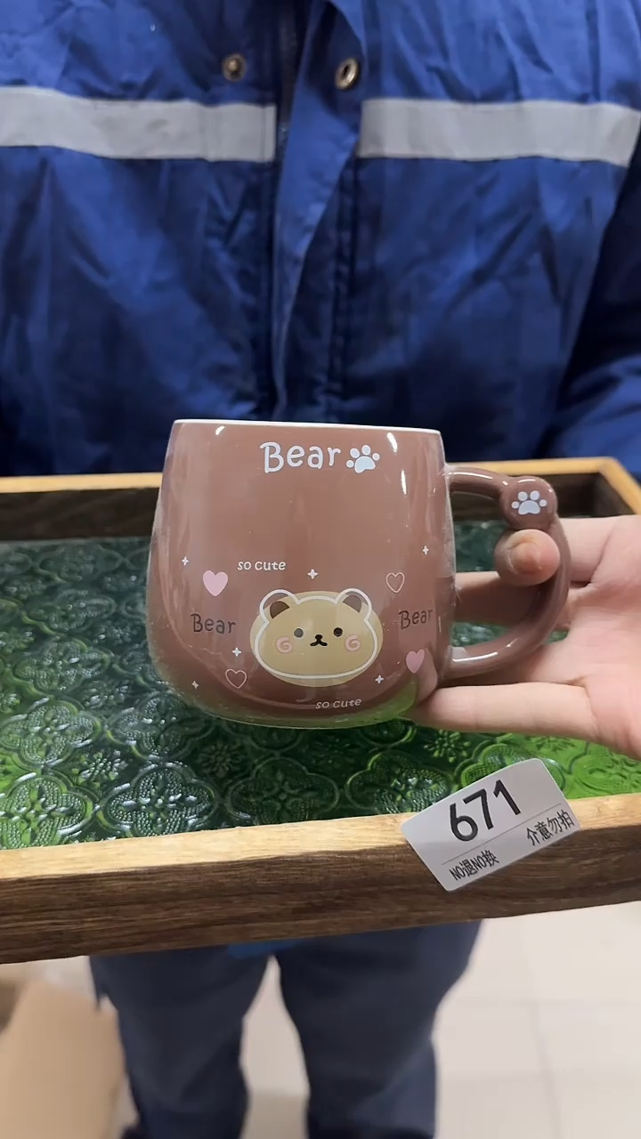 陶瓷手柄款微瑕四单包邮671